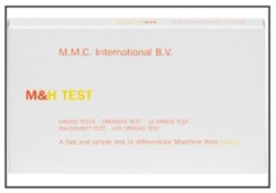 MMC M&H Test - 10 ampoules/box