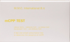 MMC MCPP Test - 10 ampoules/box